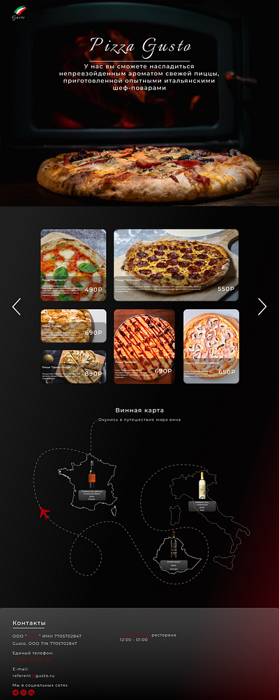 Web design restaurant Gusto design landing pizza typography ui ux web