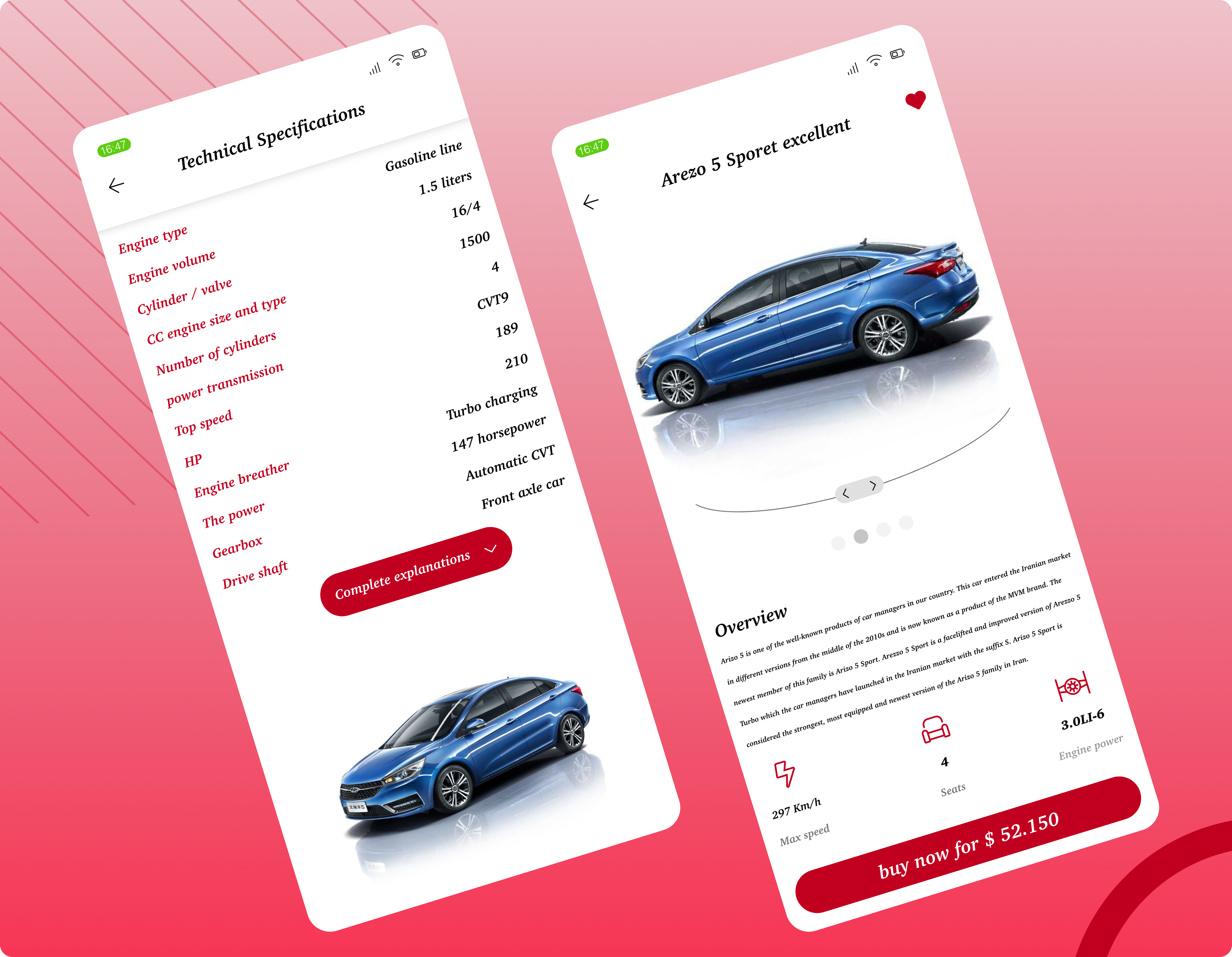 Car details page ui