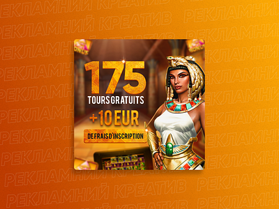 Egypt Slot Bonus Advertising Banner banner bonus casino creative design egypt euro facebook fb girl gold insta instagram meta orange post soicla vector win yellow