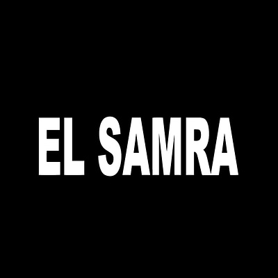 Logo El Samra branding graphic design logo