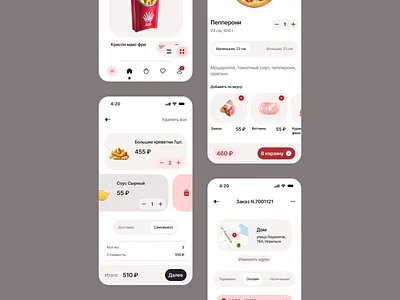Foodtech+ app branding design fastfood figma food foodtech graphic design ui uiux web design