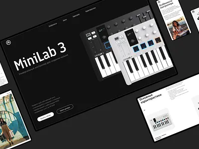 Landing page concept for keyboard Arturia Minilab 3 adaptives arturia minilab 3 design concept figma freelance freelancer landing page landing page concept music controller music instruments musical instruments presentation tilda tilda publishing ui concept web design presentation window container