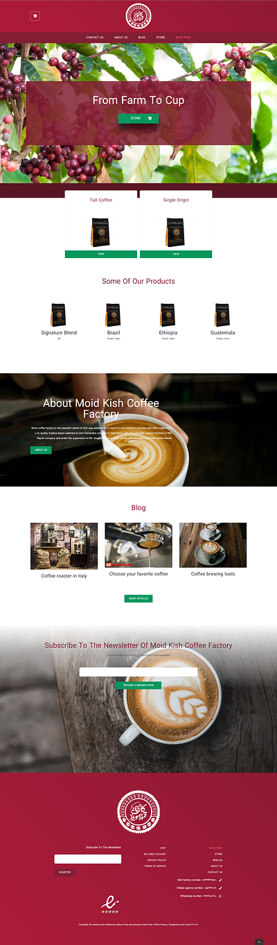 Online coffee shop graphic design ui