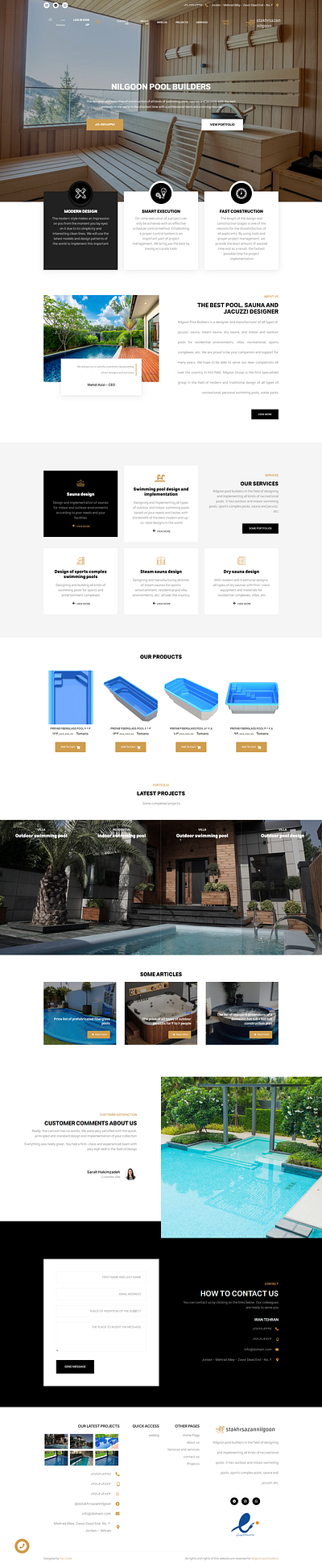 Pool design services graphic design ui