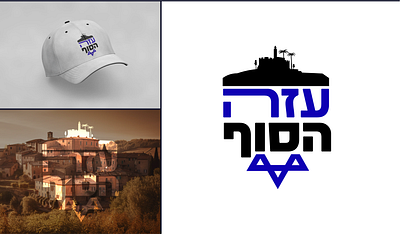 "Gaza the end" logo app branding design graphic design illustration logo typography ui ux vector