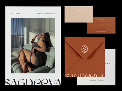 Brand Identity | Sagdeeva beige brand identity branding brown business card corporate identity design fashion graphic design icon label lingerie logo logotype symbol