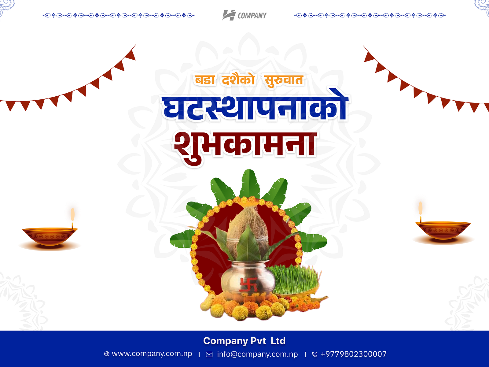 Happy Ghatasthapana by Bishal Ghimire on Dribbble