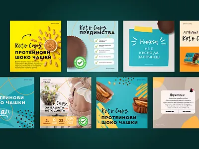 Keto Cups Bulgaria Social Media graphic design posts social media