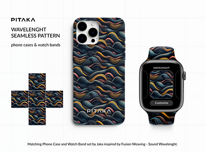 WAVELENGHT - iPhone case and Apple Watch band designs for PITAKA apple watch band design phone case design