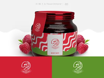 Amouddinou | logo and product packaging design 3d branding company logo design graphic design logo logo package example ui