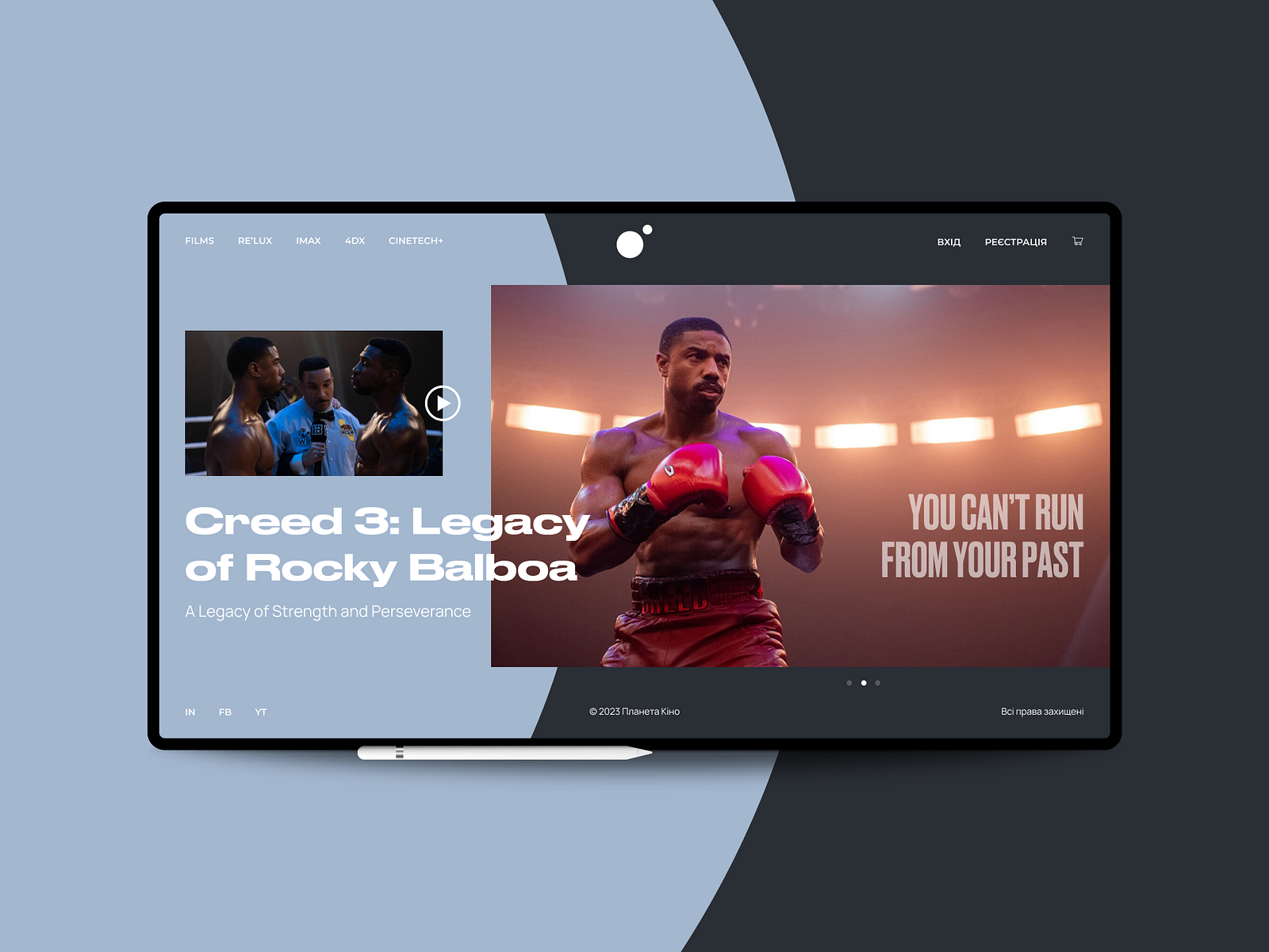 Planeta Kino First screen by Oleksii Sviatokum on Dribbble