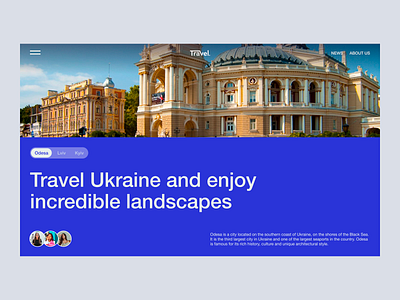 Trevel app- travel Ukraine and it's bigest cities book your trip booking start up business design get your guide project travel travel agency travel agency website travel business travel start up travel ukraine travel website trip trip app uiux ukraine urban website website for travel agency