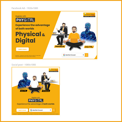 Motilal Oswal-PHYDIGITAL Redesign