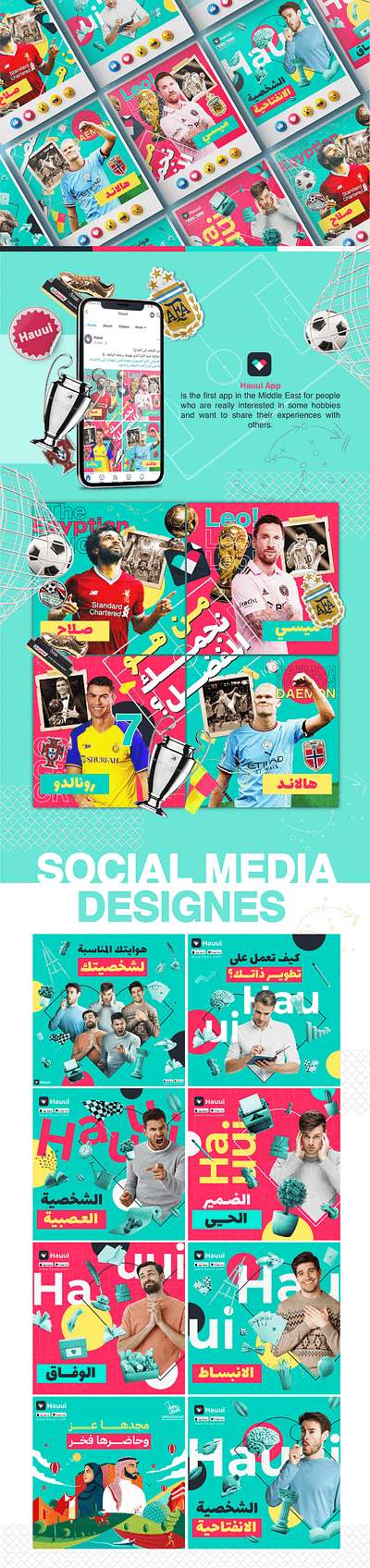 Hauui graphic design media social media