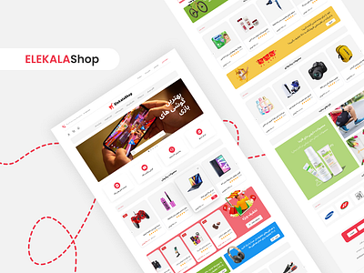 Shopping website and App animation app fullpage homepage login persian red redapp redwebsite shop shopping ui uiux ux web website