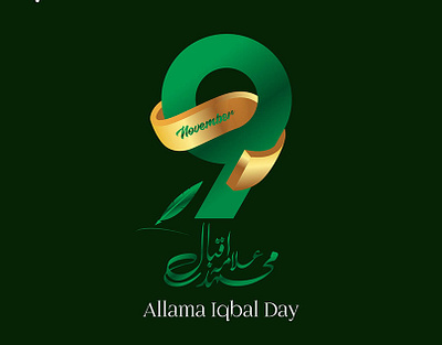 Iqbal Day 3d branding graphic design logo motion graphics post poster ui