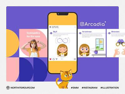 Layouts and branding for the online educational platform Arcadia branding children design e learning education elements graphic design illustration online platform smm ui ux