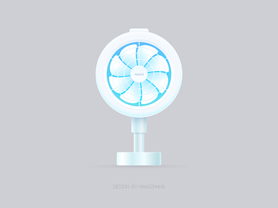Fan micro-texture fan household icon micro texture ui