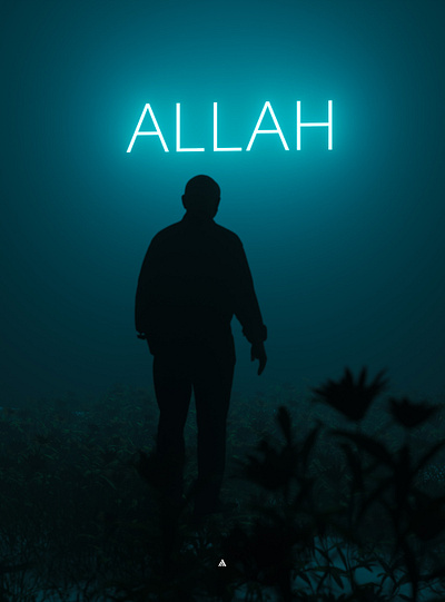 Allah 3d 3d art 3d artwork allah artist blender digital art surreal