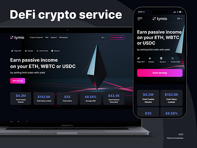 DeFi service | crypto landing page bitcoin blockchain clean crypto landing page crypto logo cryptocurrency defi design ethereum finance investment ui ux uxui web3 webdesign