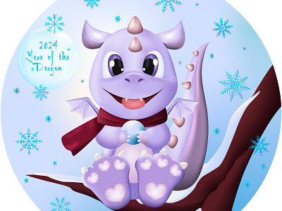 Vector illustration of Baby Dragon 2024 baby dragon branch cartoon character christmas design dragon fairytale graphic design illustration love new year snowball snowflake tree vector winter year 2024 year of the dragon