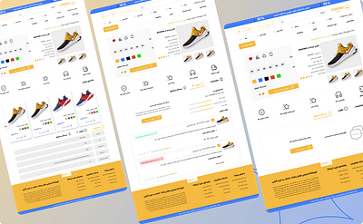 Pamana products page ui