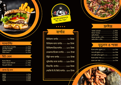 Food Menu 3d animation branding food graphic design logo menu motion graphics ui