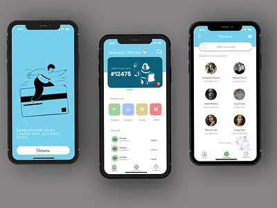 Banking app app branding design illustration ui ux