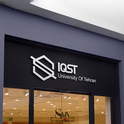 Logo design for Quantum Research Group of Tehran University (IQS