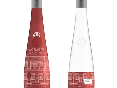 Beverage bottle design project beverage bottle design food packaging graphic design label design