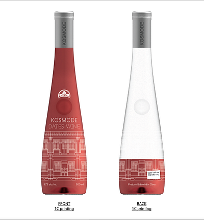 Beverage bottle design project beverage bottle design food packaging graphic design label design