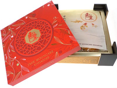 Jade Mooncake Singapore - packaging design branding food packaging graphic design mooncake packaging box