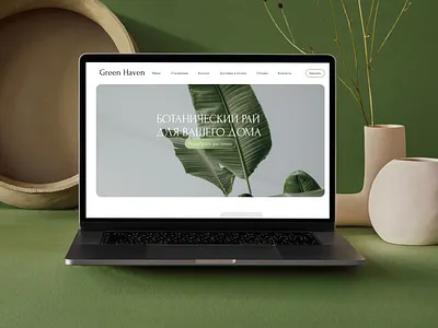 Landing page Flowers app design landing logo ui