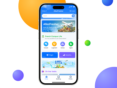 Air ticket booking travel platform app icon logo ticket booking ui
