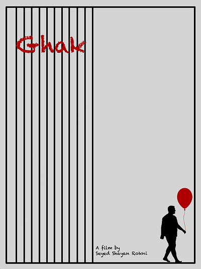 Movie Poster minimaldesign movieposter poster