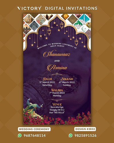 Nikah Invitation Card with Radiant Floral Beauty Design no. 3032 graphic design