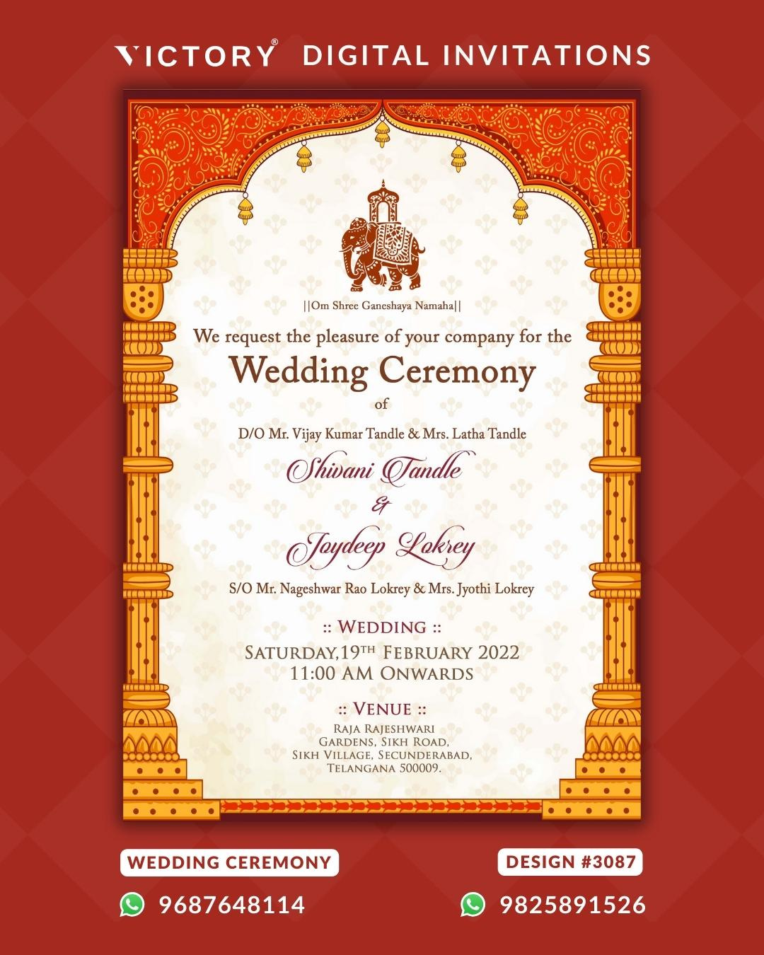 Wedding Ceremony With Temple Gate Design no. 3087 by Victory ...