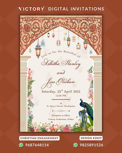 Betrothal Ceremony with Floral Delights Design no. 2829 graphic design
