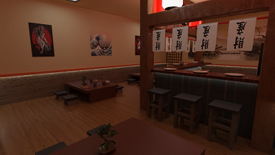 Izakaya