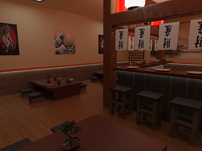 Izakaya