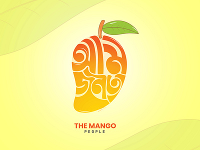 Bangla Typography Design bangla bangla costume typography bangla funny typography bangla typography design fun typography graphic design illustration lettering logo logo typo typography vector