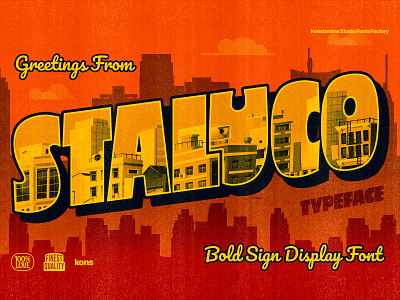 Staluco – Bold Sign Display Fonts bold branding classic comical design download font fonts graphic design lettering logo pop retro sign title typeface typography vintage