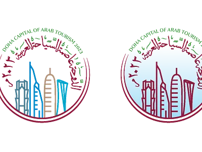 Arabic Logo - Branding branding design system graphic design icons identity illustration logo ui