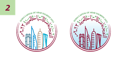 Arabic Logo - Branding branding design system graphic design icons identity illustration logo ui