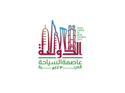 Arabic Logo - Identity branding identity illustration logo ui uiux