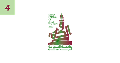 Arabic Logo - Doha branding doha graphic design illustration logo qatar ui