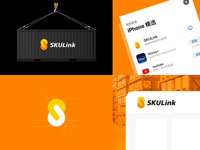 SKULink logo design logo logo design skulink