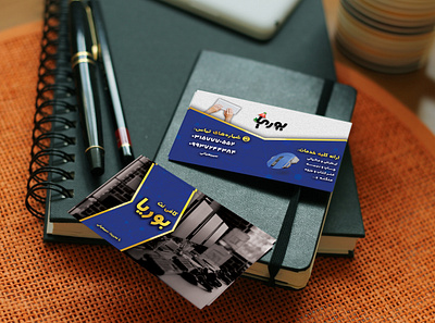 visit card: bouria branding graphic design logo photoshop