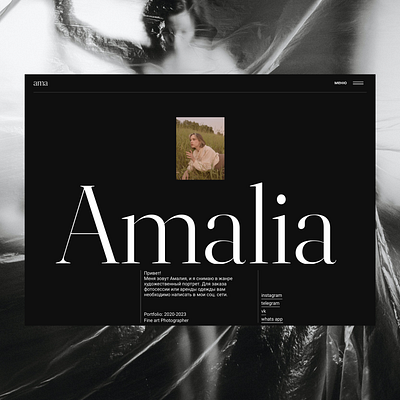 Potfolio. Amalia 3d animation branding design graphic design illustration lading page logo minimal motion graphics ui vector web design web designer website