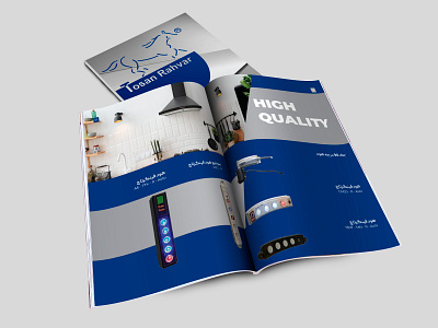 catalog design blue catalog catalog design graphic design